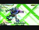 【EX1】身内向けBB【天頭胴麻】