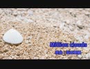 「Milion Clouds」歌ってみた♪【おっきーｖｖ】