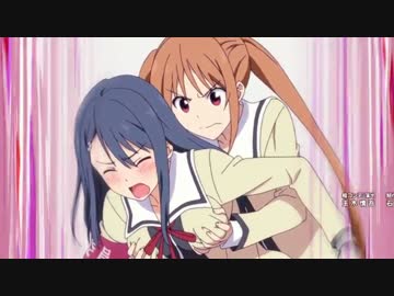 アホガール超