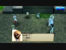 【誰ガ為のアルケミスト】 メインストーリー 第2章 第3話 Part.05