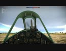 がバ式戦闘機 SB その37