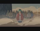 希少種の民が　砂の惑星　歌ってみました。