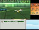 【ポケモンSM】マフォクシー入りパーティで実況 Part.7