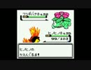 がもうレオンさんの ポケットモンスター＾金＾ その117【実況プレイ】