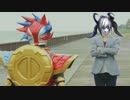 新　檀　ア　ザ　ゼ　ル