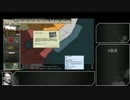 HoI2 新世界創造ツール ドイツ part2