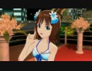 【春研】天海春香「いっぱいいっぱい」シーブルームカーテン