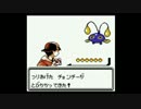 がもうレオンさんの ポケットモンスター＾金＾ その121【実況プレイ】