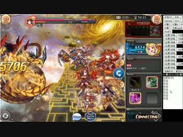 神姫project不正ツール