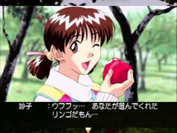 【実況】センチメンタルグラフティをいい大人達が本気で遊んでみた。28