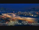 【WoWs】 大鳳8/2分雷撃シーンまとめ