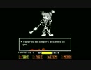 NYN disbelief