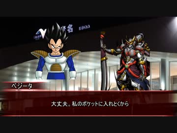 【ダークデイズドライブ】裏切り者の隠し扉　第三話【実卓リプレイ】