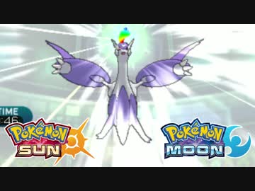 【ポケモンSM】最強メガシンカ解禁！【シングルレート】