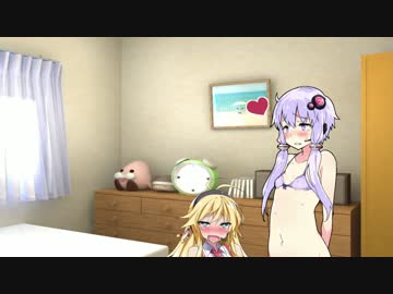 ゆかりんのおま○を舐めるマキマキ