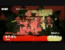(自称)サーモンランガチ勢のスプラ２実況  part10 フェス