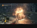 【ダークソウル３】初見なのに100死終了デスルール実況プレイ Part6-2