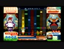 ポップンミュージック12いろは 【EX】クラシック11（再UP+AUTO）