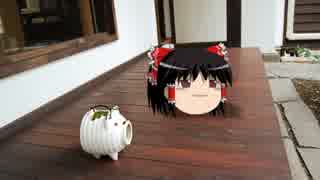 【ゆっくり】八尺様【怪談】