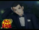 【実況】漂流したしラブコメするわよ(葵 剣太郎編)4日目【ドキサバ 海78】