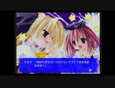 がもうさんの パティシエなにゃんこ〜ミオ編〜 83【実況プレイ】