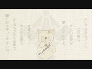 【オリジナル】ペットのいる日常【R18(ペットはペットでも・・・)】
