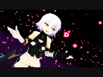 【Fate/MMD】なんと娘がゴーストルールをUTAUってくれた！！