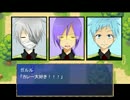 【終わりなき世界】RPG世界からの脱出【実況】part4