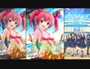 【オルタナティブガールズ】 ビーチのアイドル？ [バイトアイドル]桜子