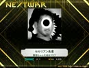 セルリアン先輩.ksh