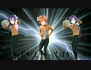 春情ロマああああああああああああああああああああンティック♂