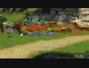 ビンジョーとヤジューイの大坊険：ガレージだいさく戦.mp1
