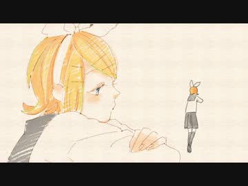 【ニコカラ】 答えはひとつ？ (Off Vocal)