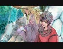 【DL頒布開始】天地の縒【同人誌】