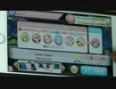 【アイ★チュウ】Joker Dream EXPERT