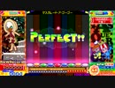 【AUTO】ピコパンクEX【Ｓ乱】