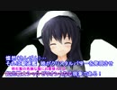 【第19回MMD杯本選】ヒロイン!!あれ？暁の長い一日【艦これ】