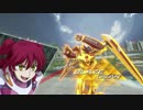 【GVS】スローネドライで極まる！【ランクマ】その5