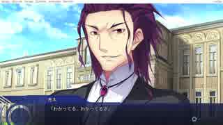 【ゲーム実況】幻のディストピア part05