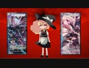 SZのデュエマ☆