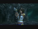 無職になったアラサーおっさんが実況するFF10-2【part.21】