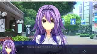 【ゲーム実況】幻のディストピア part06