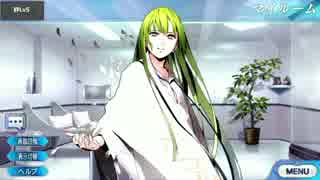 人気の エルキドゥ 動画 460本 4 ニコニコ動画