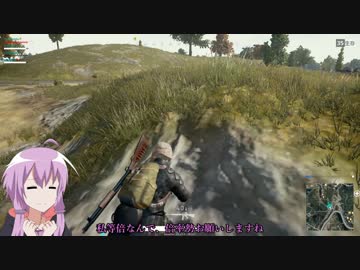 【PUBG】ゆかりさんがドン勝求めてバトロワPart16【VOICEROID実況】
