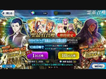 財布の中身をドバーっと出して来た。.mp3