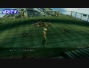 【FF12 TZA】ザイテングラート100％入手法がver.1.02でも出来ました。