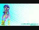 【音街ウナ】ソライロスターター【オリジナル曲】