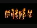 【DIABLO2】全キャラHCでHELLクリア part178【パラディン編001】