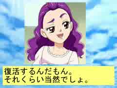 人気の 5億年ボタン 動画 46本 ニコニコ動画