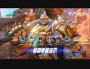 【PS4】オーバーウォッチ　ソロライバルプレイ2000　【Part.７】